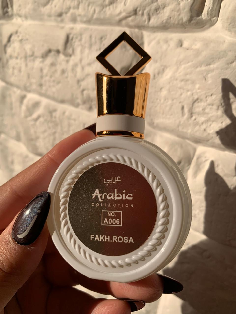 ARABIC COLLECTION FAKHAR ROSE FEM 25ML - Imagem 2